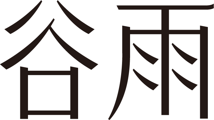 合作伙伴